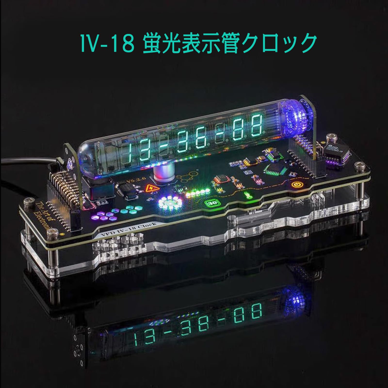 VFD蛍光表示管 デジタル時計 IV-18使用 動作確認済 マニュアル有 VFD蛍光表示管 デジタル時計 IV-18使用 動作確認済 マニュアル有